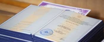 Купить диплом в Тамбове - Быстро и Надежно 981705501