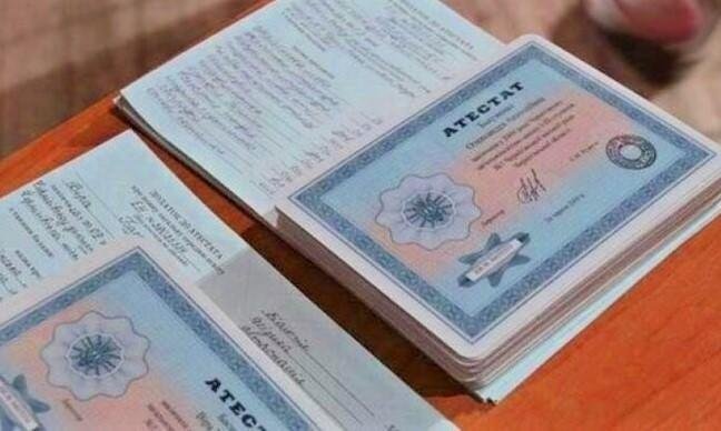 Купить диплом ФПИ Всё, что нужно знать перед покупкой