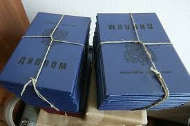 Купить диплом УрГЭУ без предоплаты - Простое решение для вашего будущего