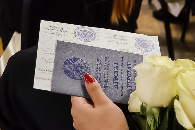 Купить диплом в Новочебоксарске – качественные решения для вашего будущего