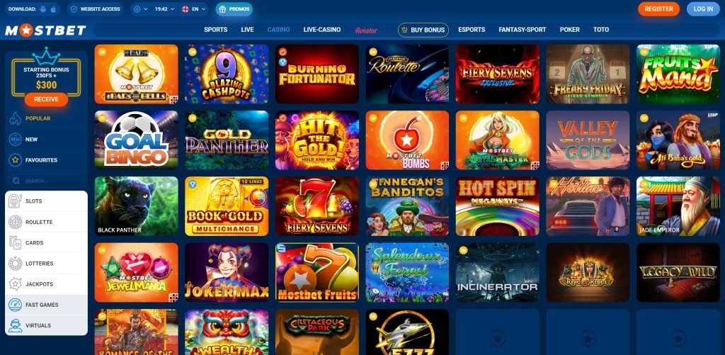 The Rise of Online Gambling Culture in Bangladesh -1463973763