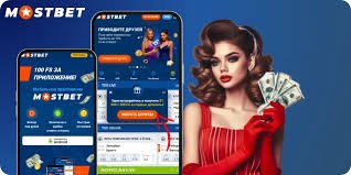 Discover Exciting Gaming Opportunities at Mostbet