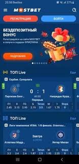 Mostbet AZ - Your Ultimate Betting Destination