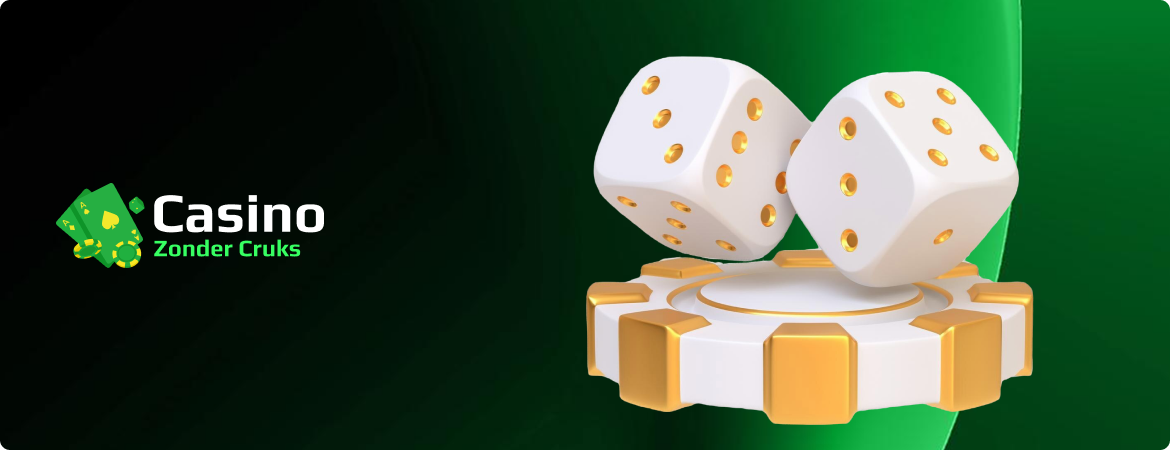 Betrouwbare Online Casino's in het Buitenland 1487525879