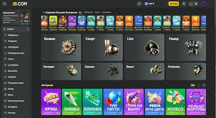 Comprehensive Review of JB Casino India - Your Ultimate Gaming Destination Comprehensive Review of JB Casino India - Your Ultimate Gaming Destination