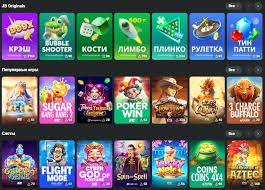 Everything You Need to Know About JB Casino 742606051