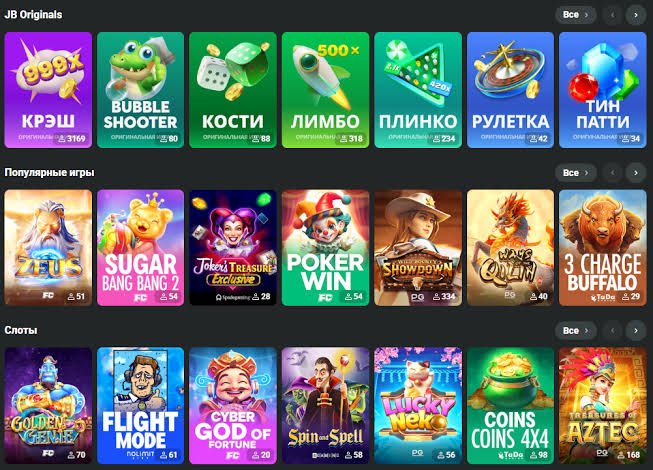 Comprehensive Overview of JB Casino Your Ultimate Gaming Destination 1111804599