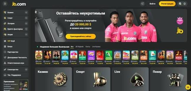 JB Casino Your Ultimate Guide to Winning 1123033927