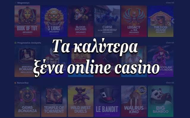 Νέα Καζίνο για Έλληνες Παίκτες Όλα όσα πρέπει να ξέρετε 376111584